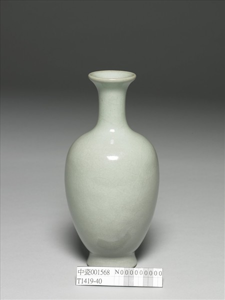 青瓷觀音瓶