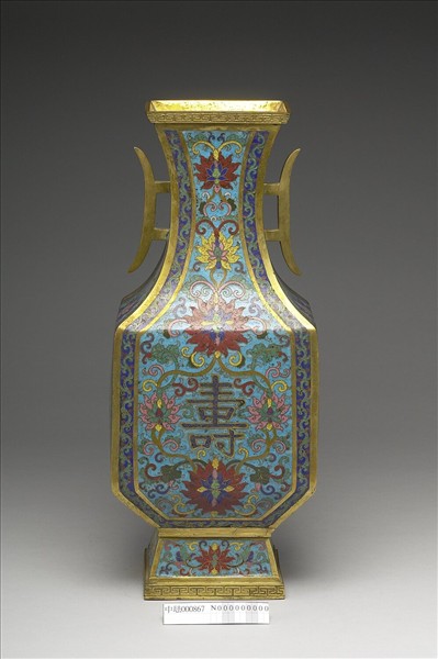 掐絲琺瑯戟耳扁瓶