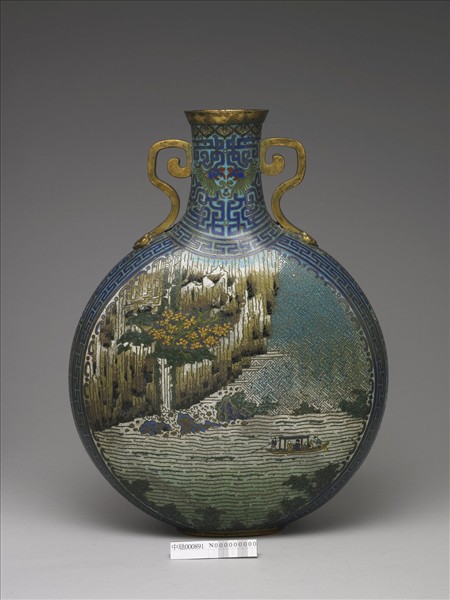 掐絲琺瑯赤壁扁壺