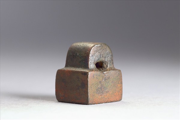 「宋義之印」銅印