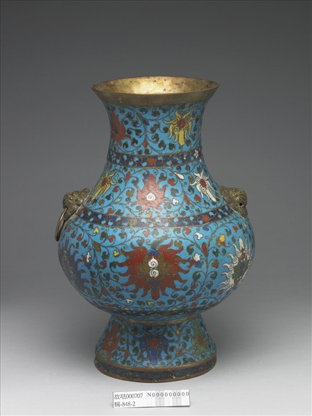 掐絲琺瑯鋪首銜環尊