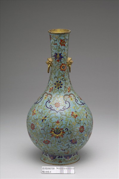 掐絲琺瑯雙環長頸瓶