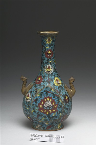 掐絲琺瑯雙耳鳳瓶