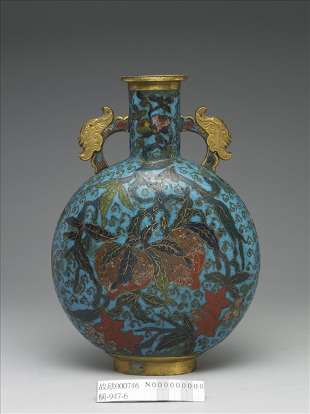掐絲琺瑯龍耳扁壺