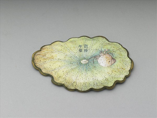 銅胎畫琺瑯荷葉筆覘