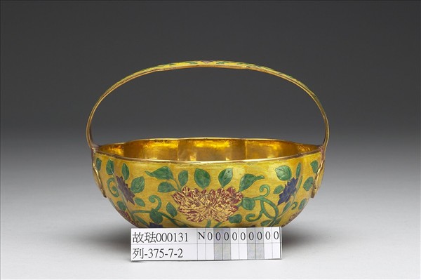 金胎內填琺瑯番蓮紋提籃