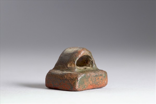 「魏芒私印」銅印