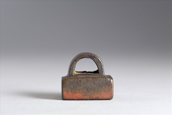 「解強之印」銅印