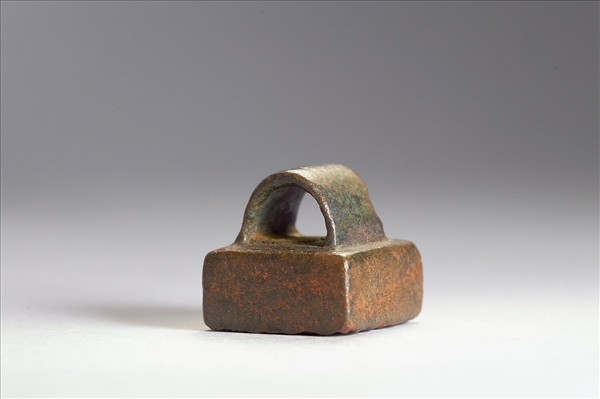 「鄭千秋印」銅印