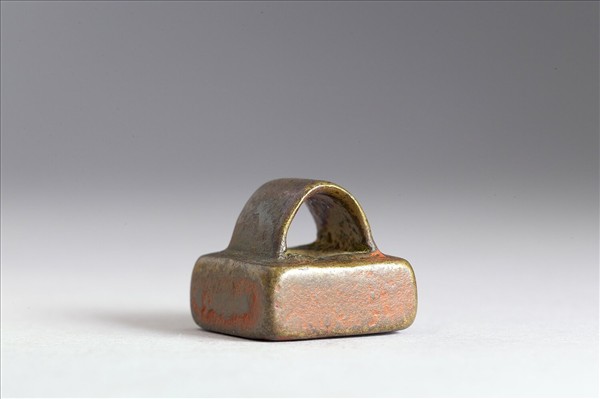 「鄭阢印信」銅印