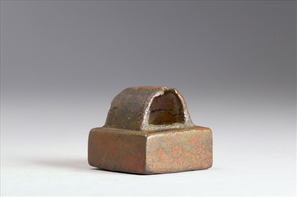 「鄧都羸印」銅印