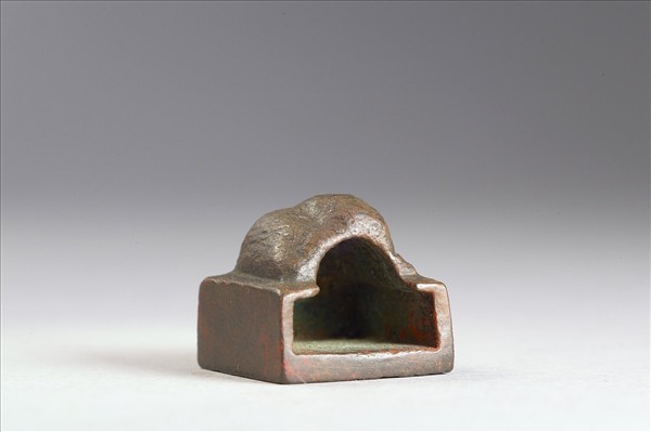 「郭受私印」銅印