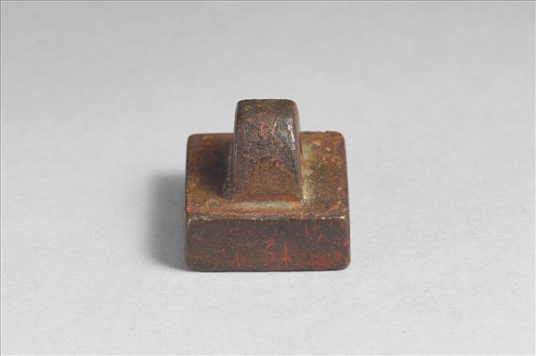 「部曲將印」銅印