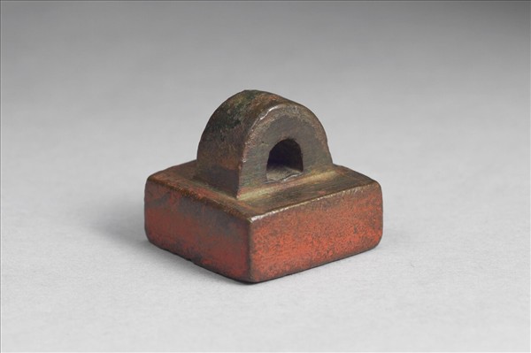 「部曲將印」銅印