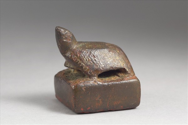 「將兵都尉」銅印