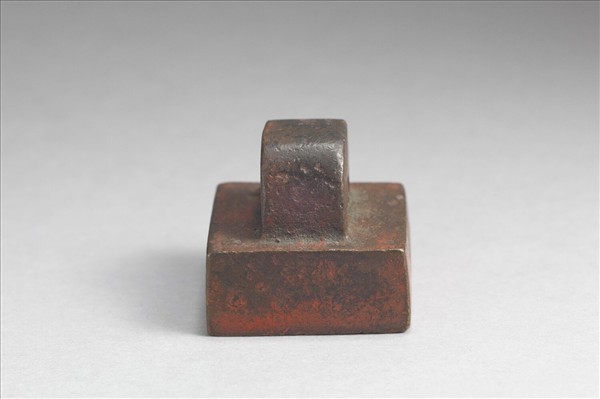 「梁令之印」銅印