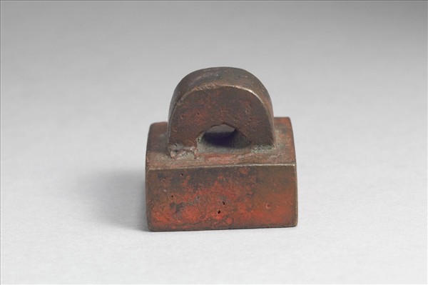 「梁令之印」銅印