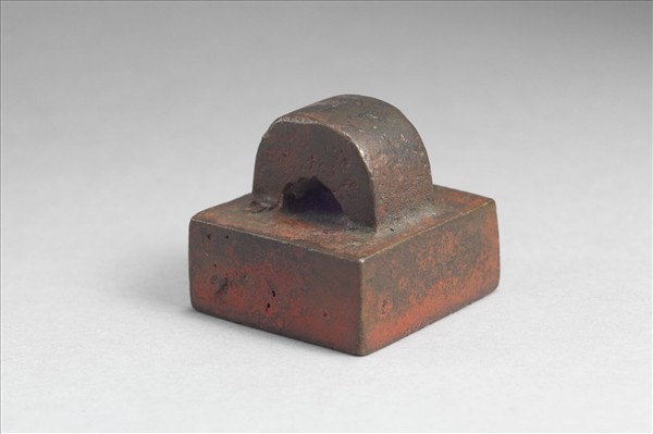 「梁令之印」銅印