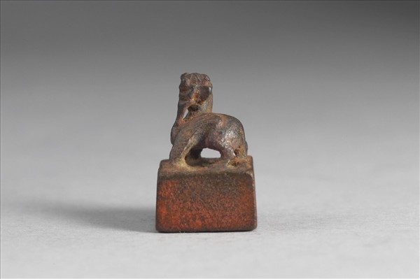 「趙猛私印」銅印