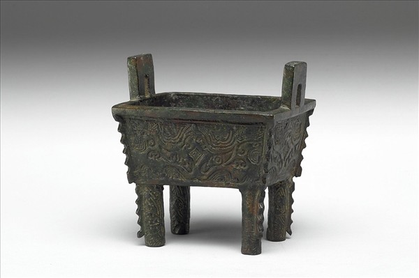 獸面紋方鼎