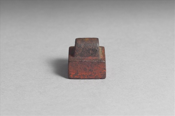 「李登私印」銅印