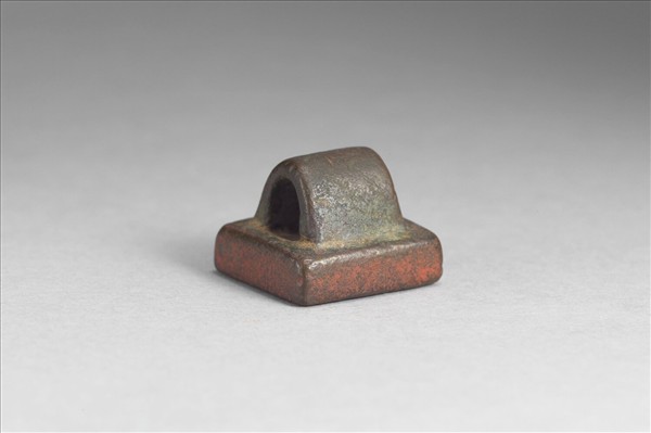 「王衡私印」銅印