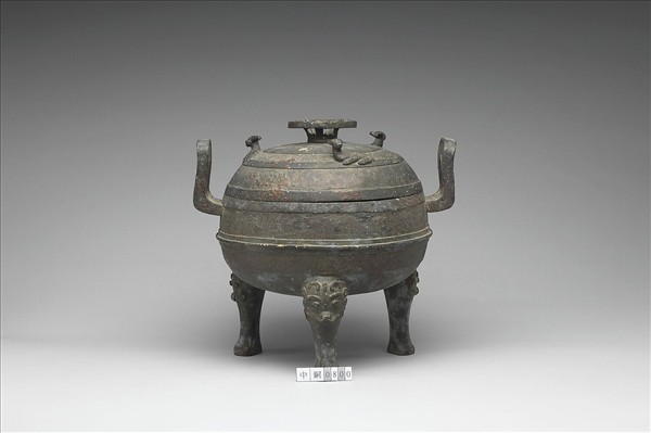 蟠虺紋鼎