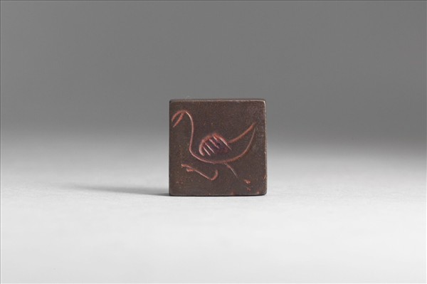 「張遇 」鶴紋銅印
