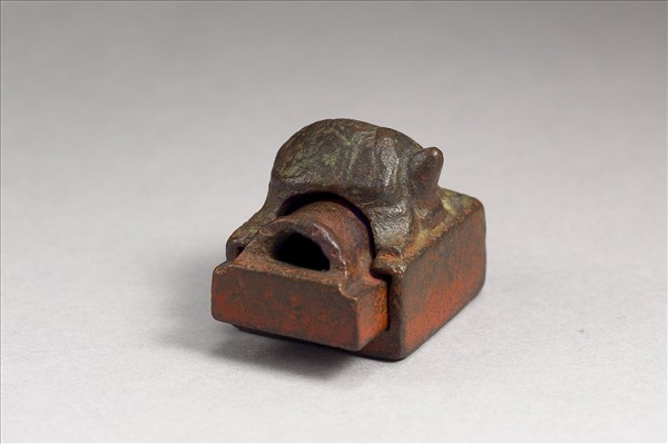 「過中公印」銅印