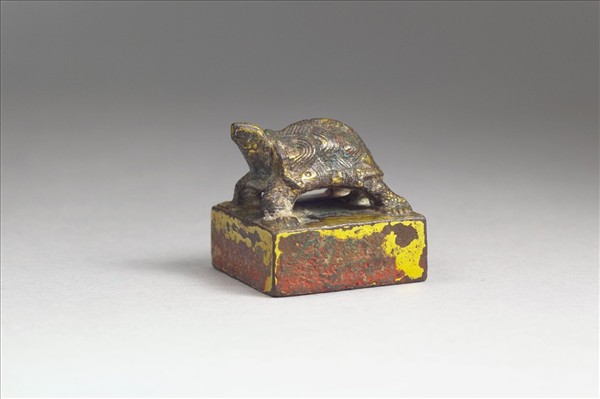 「張惲之印」銅印