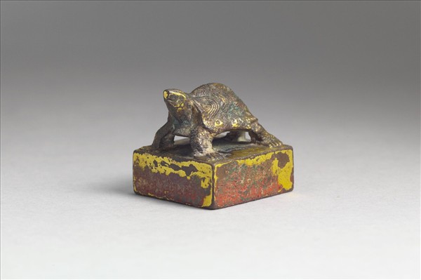 「張惲之印」銅印