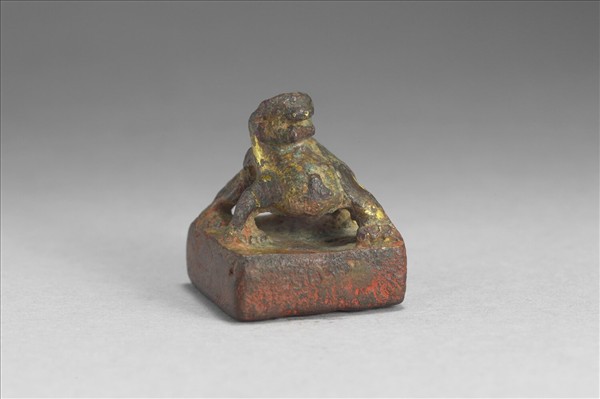 「曹康私印」銅印