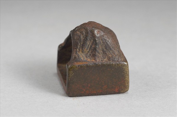 「尹黮私印」銅印