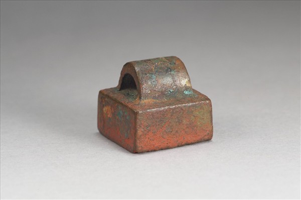 「左禹私印」銅印