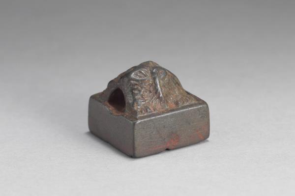 「高延壽印」銅印