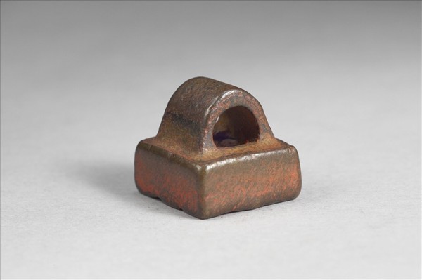 「高倚山印」銅印