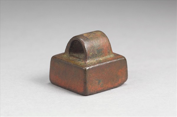 「龐賞私印」銅印