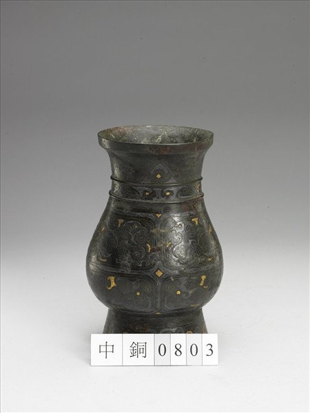 錯金銀夔鳳紋觶