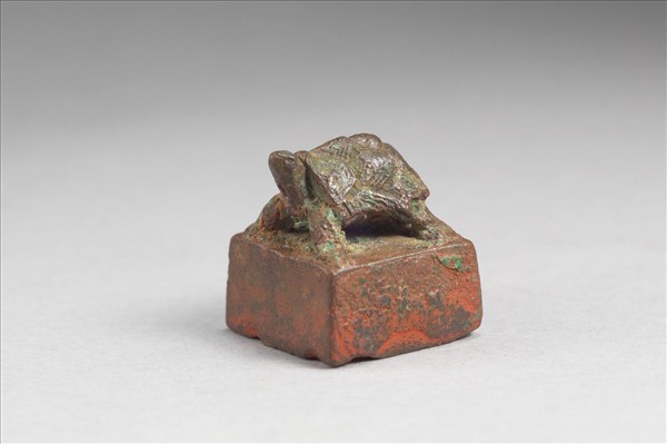 「侯期私印」銅印