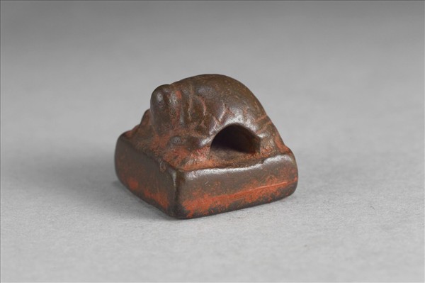 「公孫訢印」銅印