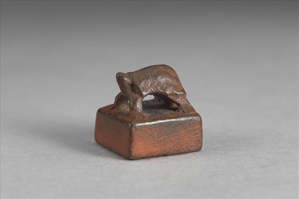 「司馬陶印」銅印