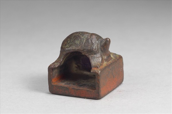 「過廣大印」銅印