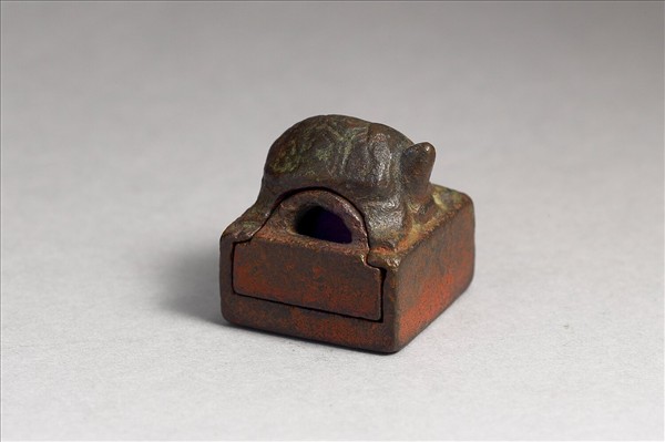 「過廣大印」銅印