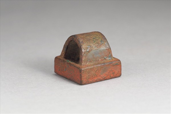 「邴賢私印」銅印