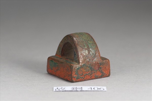 「罷軍中印」銅印