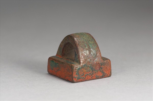 「罷軍中印」銅印