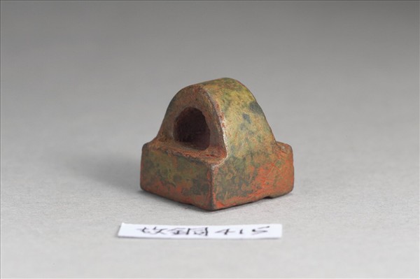 「肥賢之印」銅印