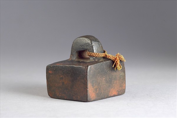 「土垠令印」銅印