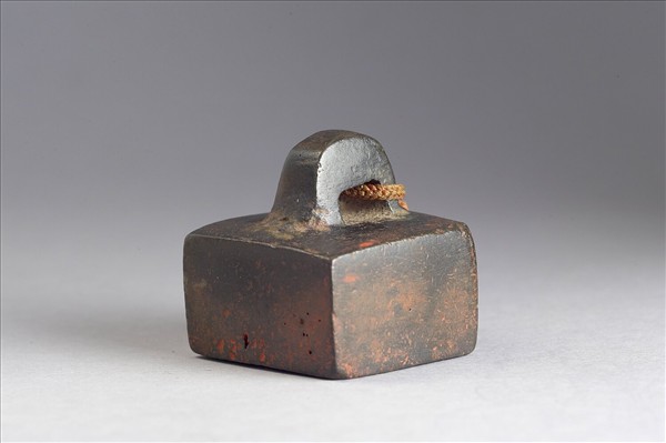 「土垠令印」銅印