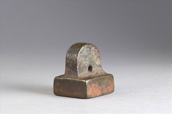 「海陽令印」銅印